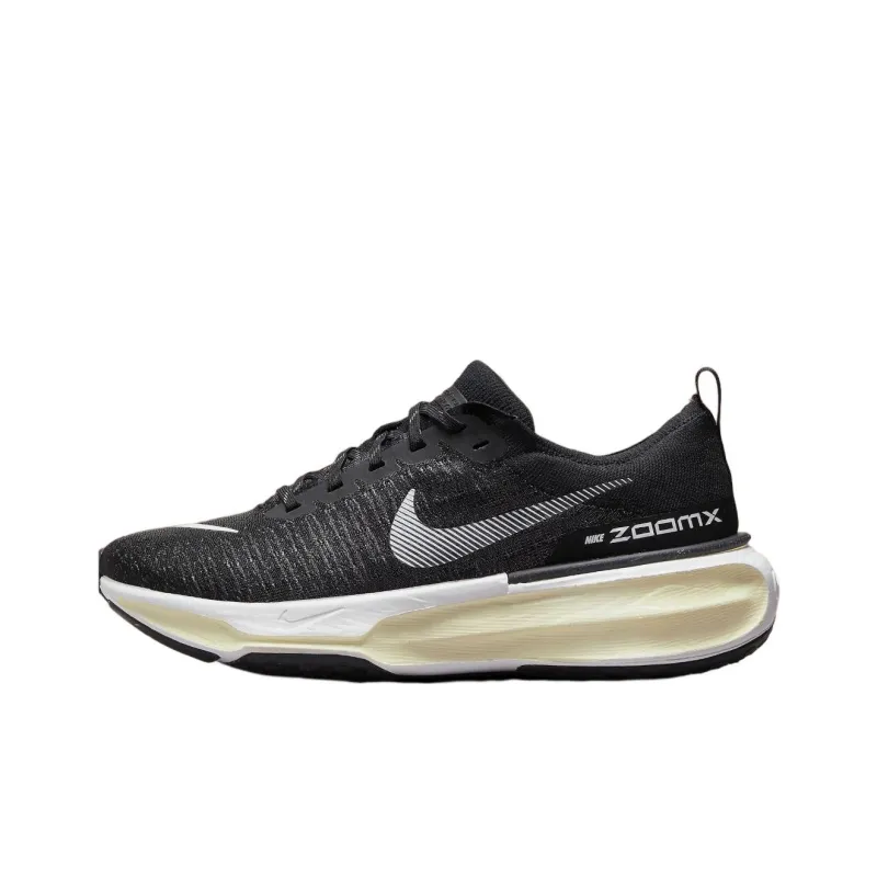 nike highest range shoes